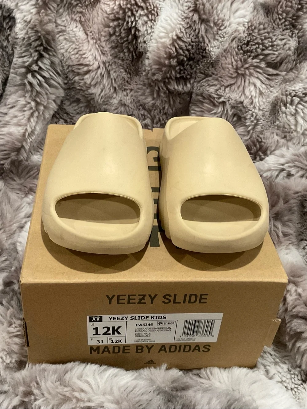 Yeezy minimal one